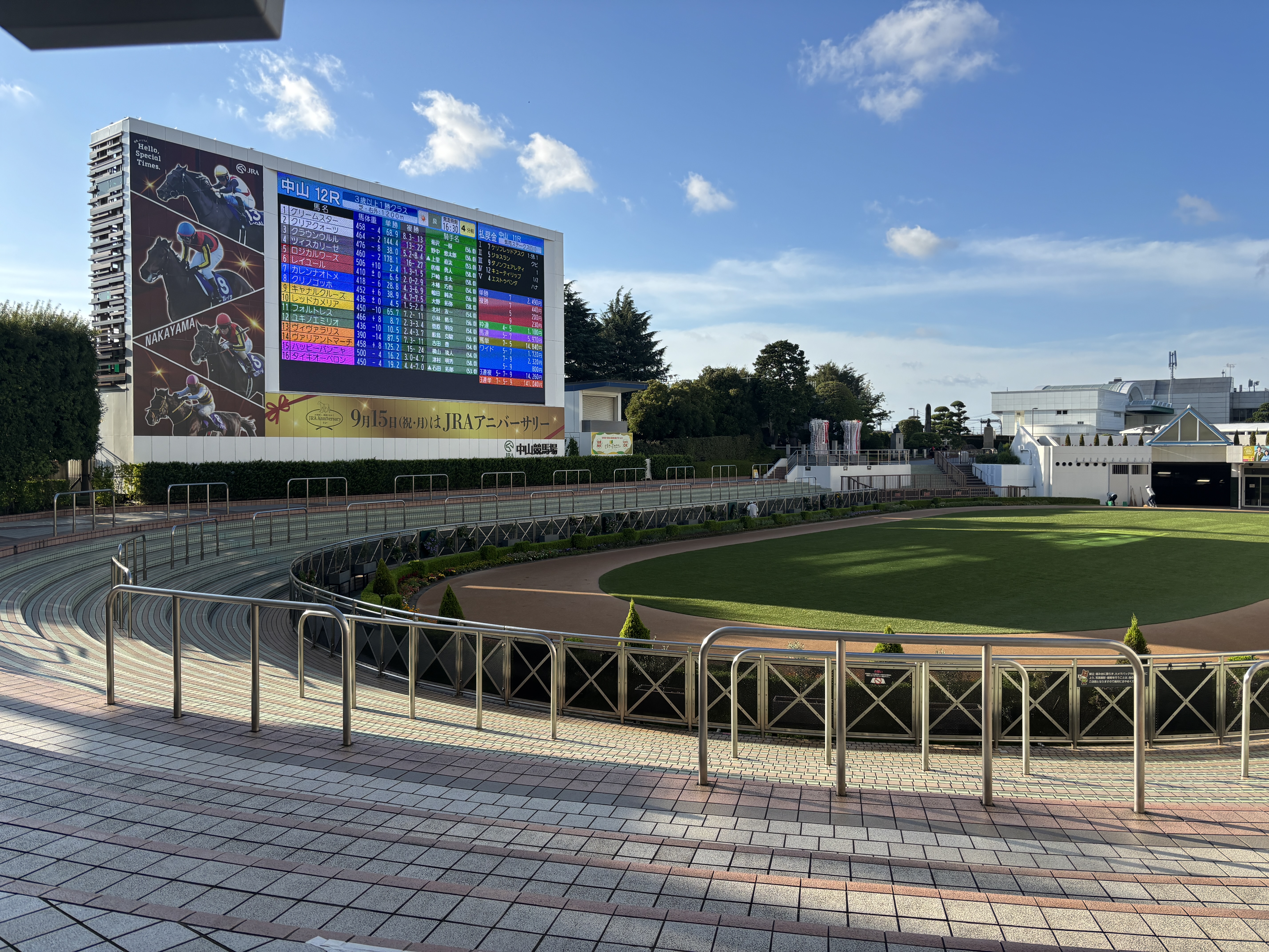 中山競馬場 スマートシート おすすめ